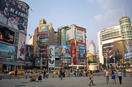 Ximen Square