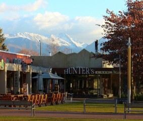 Twizel Shopping Centre