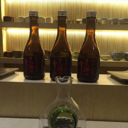 Aged Sake to match our Sushi
