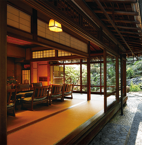 Kyoto Okura Hotel where we stayed