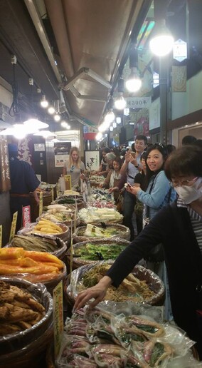 Kaimi at market