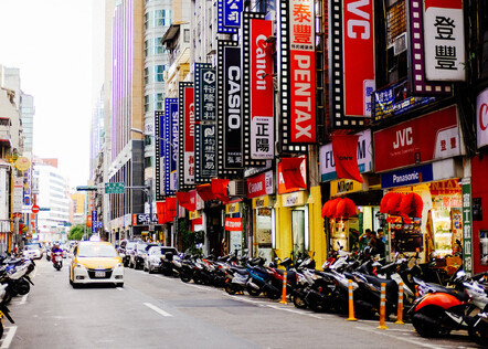 Camera street