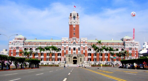 Presidential Building