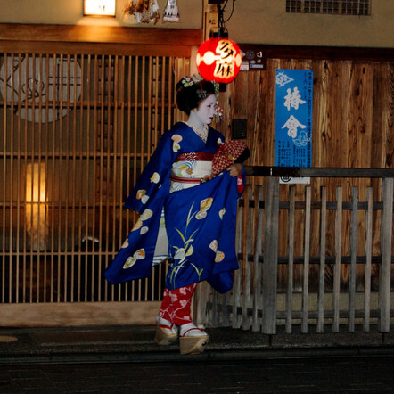 My future Geisha girlfriend