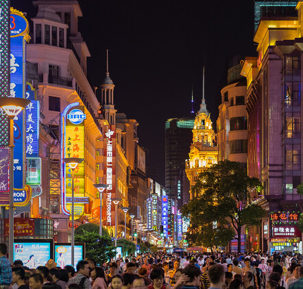 Shopping in central