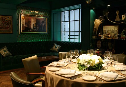 Kee Club