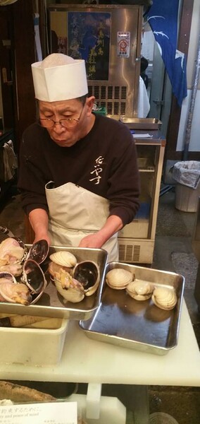 Clams