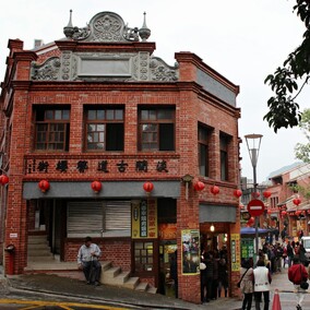 Old town Taipei