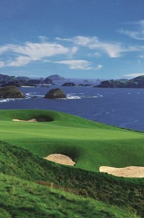 Kauri Cliffs Golf Course