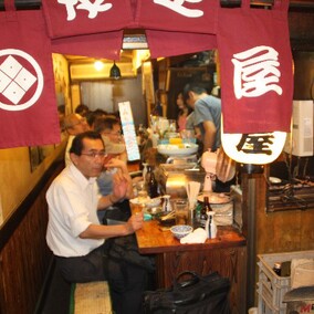 Udon Noodles