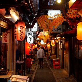 Ponto-Cho Street