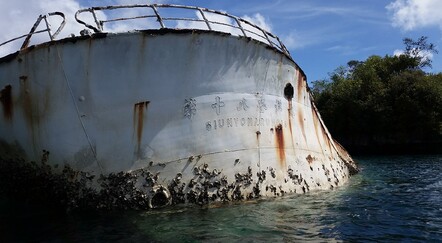 Japanese wrecks