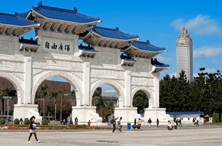 Chiang Kai-shek Memorial