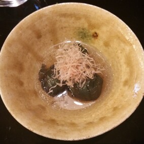 Part of nine course lunch with Sake