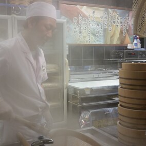 Sreamed Dumplings