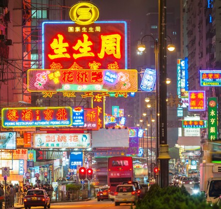 Wan Chai