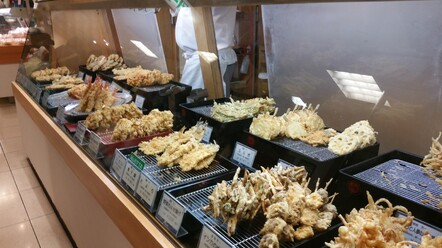 Tempura