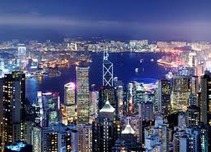 View from The Peak