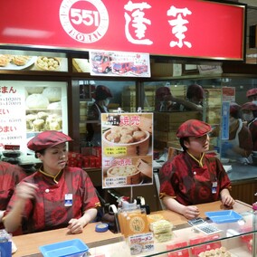 Steamed Dumplings