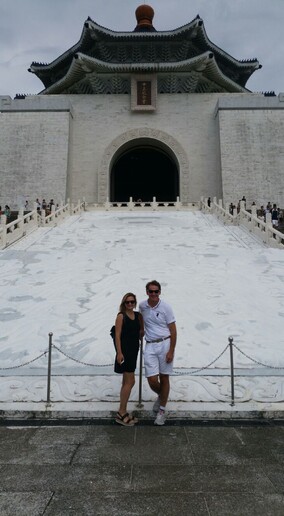 Chiang Kai-shek Memorial