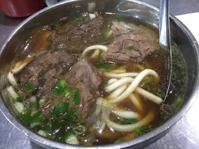 The second Best Beef Noodle Soup