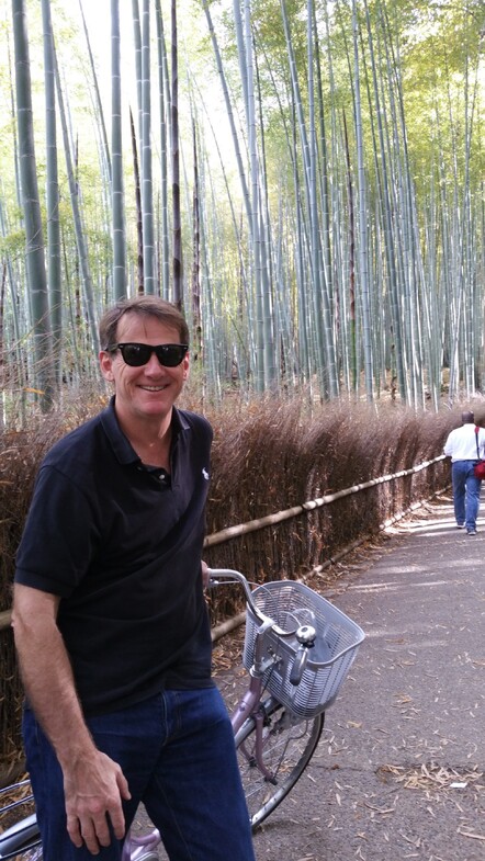 Arashiyama Bamboo Grove