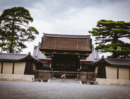The Kyoto Imperial Palace where Japan ruled from for 1000 year's