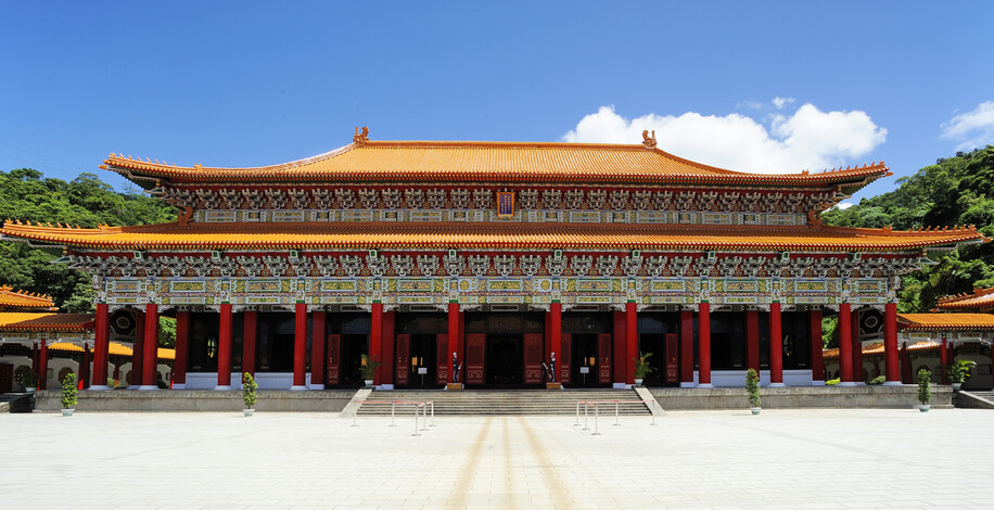 National Revolutionary Martyrs' Shrine