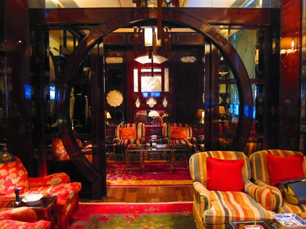 Red Chamber Cigar