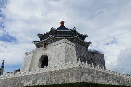 Chiang Kai-shek Memorial
