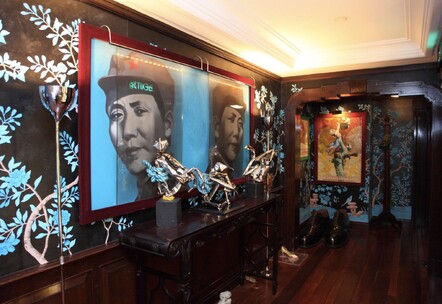 The China Club