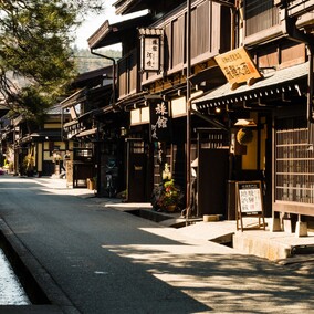 Kyoto Old Town