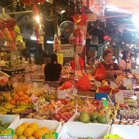 Japanese fruit market