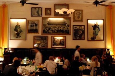 The China Club Dining Room