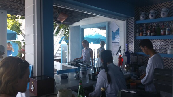 Blue Grotto Restaurant Capri
