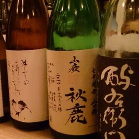 Sake tasting