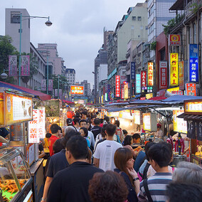 Night Market