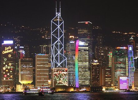 City of a billion lights