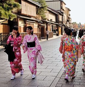 Geisha District