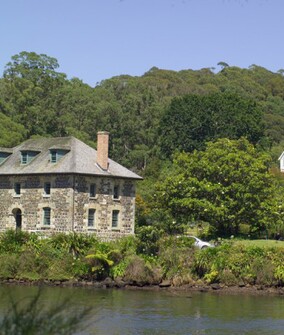 The Stone Store is NZ's oldest stone building 1832.