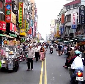 Downtown Taipei