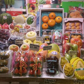 Japanese imports