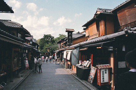 The Higashiyama District