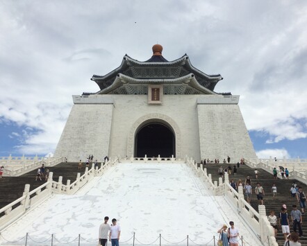 Chiang Kai-shek Memorial
