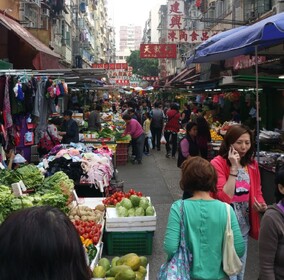 Street Market