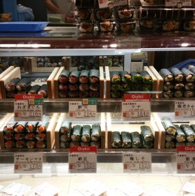 Sushi rolls