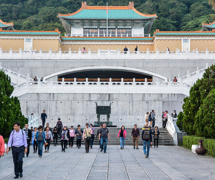 National Palace Museum
