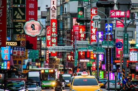 Thriving Taipei