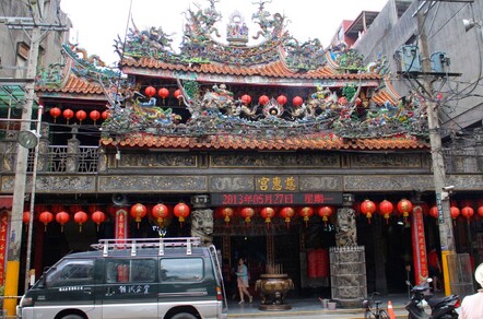 Ci-Hui Temple