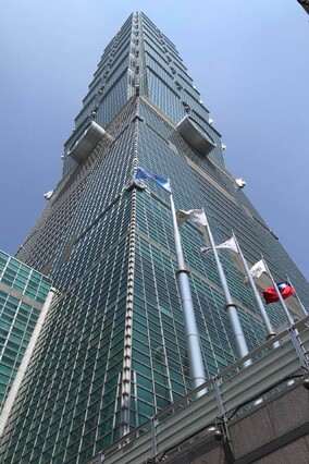 Taipei 101 building